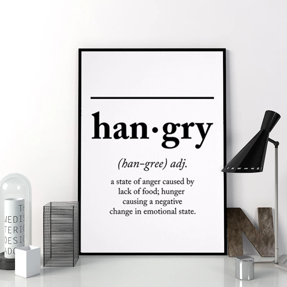 Hangry Definition Canvas Painting Wall Art Poster  Print  