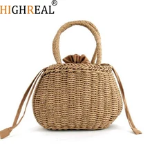 HIGHREAL Hand-woven Summer Pure Straw Bag Beach Handmade Woven Handbags Causal Shoulder Bags for Women Boho Shopping Tote