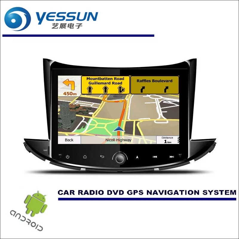 Perfect YESSUN Car Multimedia Navigation For Chevrolet Trax 2017 Android GPS Player Navi Radio Audio Video Stereo Screen no CD DVD 2