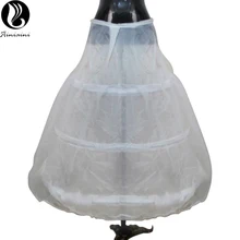 Лидер продаж, длинная юбка-американка для свадьбы, для Jupon Cerceau, свадебные платья, аксессуары, юбка-комбинация, Нижняя юбка для бального платья, CK194