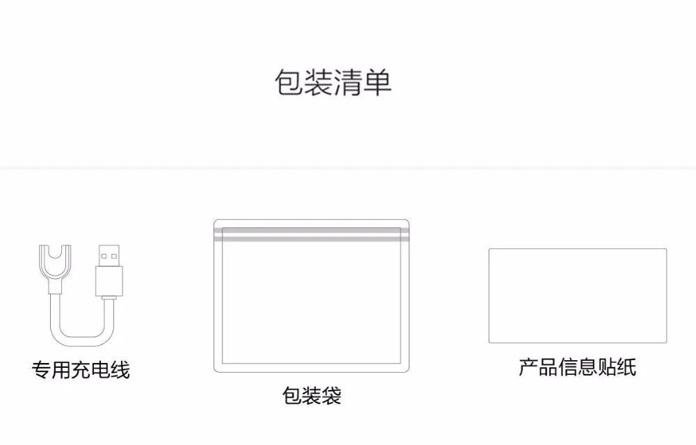 QQ20171024123913