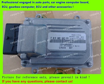 

For JAC YUEYUE car engine computer board/M7 ECU/Electronic Control Unit/ F01R00DG62 1026200GG021 3GB4.C/F01RB0DG62
