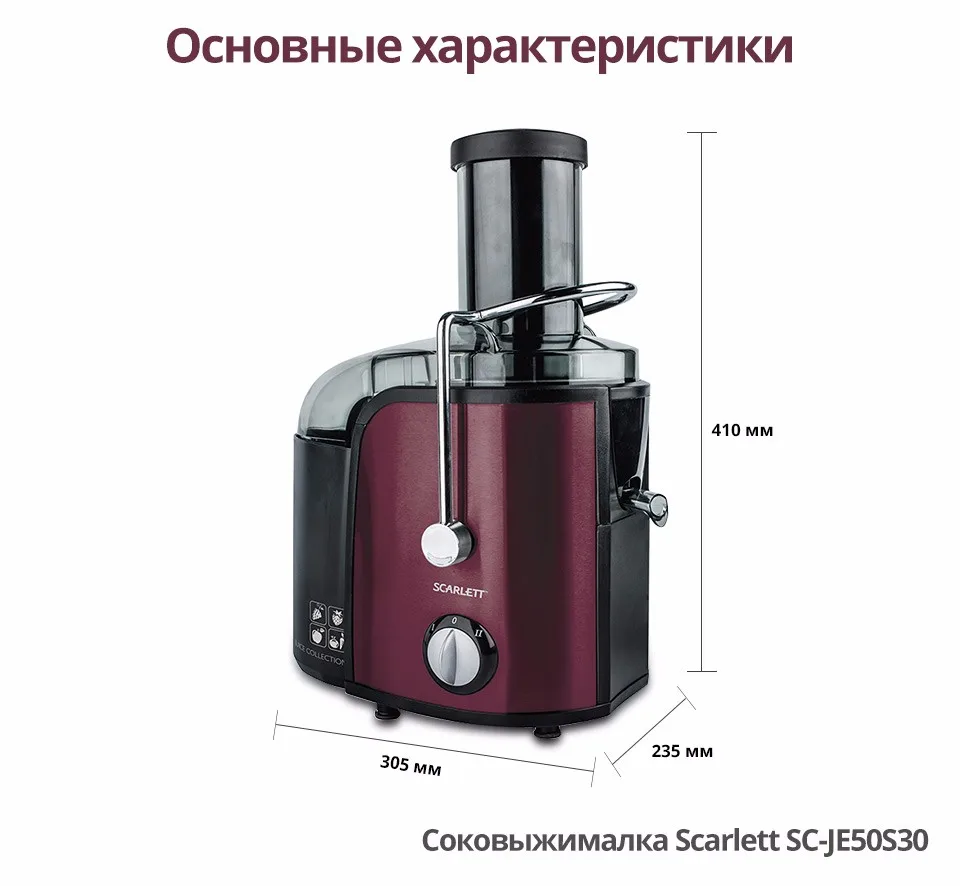 -SC-JE50S30_05