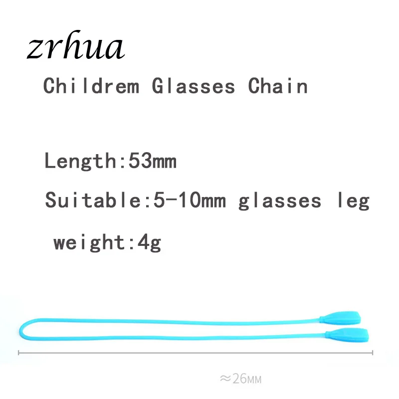 ZRHUA, новинка, 53 мм, детские очки, ремешок на цепочке, держатель кабеля, шейный ремешок для очков для чтения, хранитель, горячая Распродажа, силиконовые ювелирные изделия