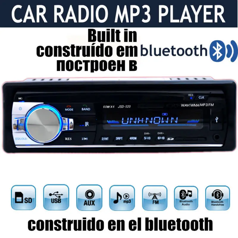 1 DIN 12V Автомобильный тюнер стерео bluetooth FM радио MP3 аудио плеер USB/SD MMC порт Автомобильный Радио тюнер с bluetooth ISO порт