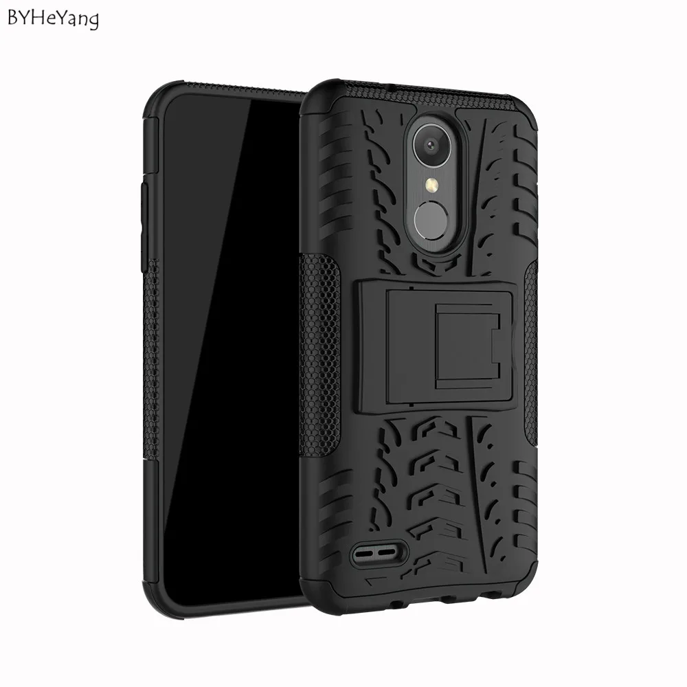 BYHeYang for LG Aristo 2 Case Heavy Duty Armor Hybrid Cover TPU+PC Phone Full Protective For Aristo2 cover |