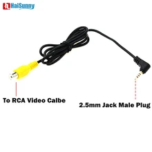HaiSunny Auto RCA a AUX 2.5 millimetri AV IN Cavo Adattatore per Auto di Retrovisione di Parcheggio Della Macchina Fotografica PER Tablet GPS telefono