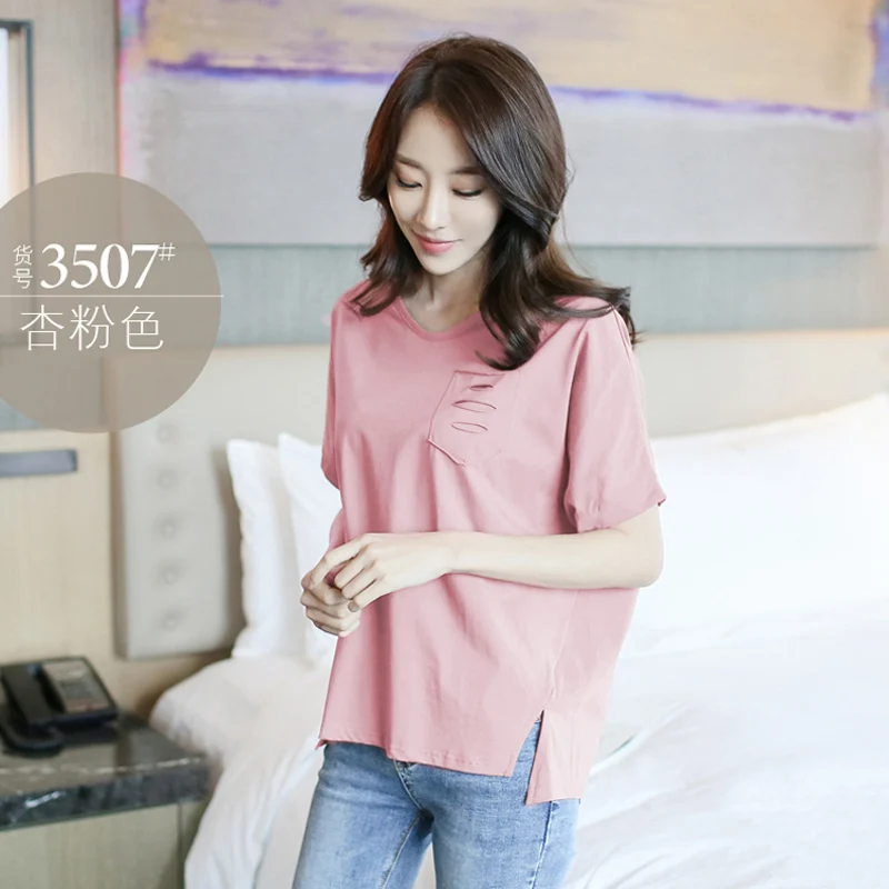 3507 pink
