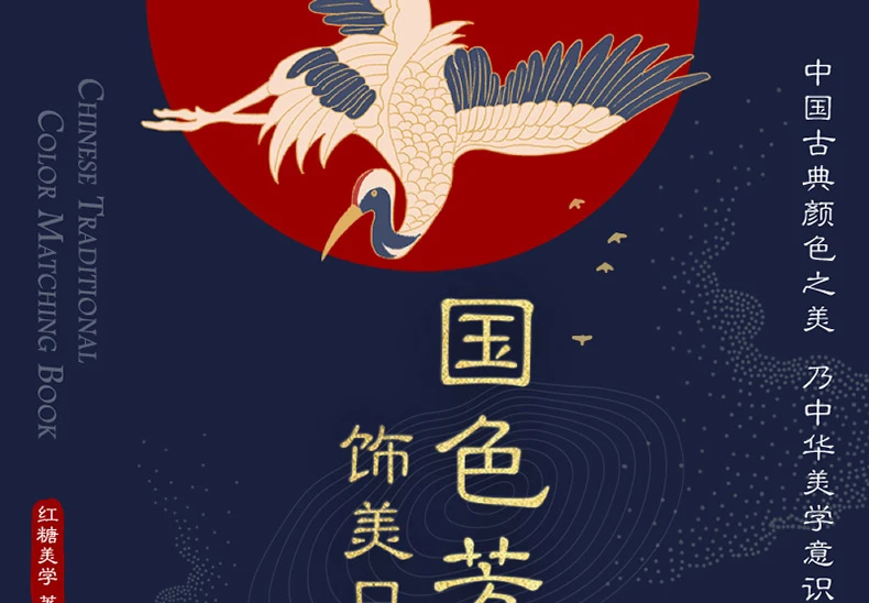20190719_112932_041