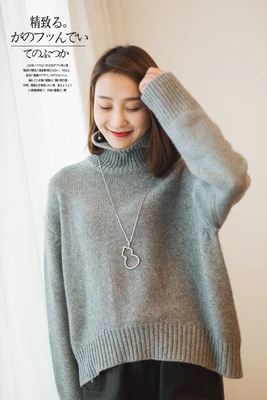 ZEHANGSEA-осенний зимний кашемировый свитер 19 свободный высоким воротником однотонный пуловер простая блузка женская водолазка топ женский одежда для женщин - Цвет: Серый