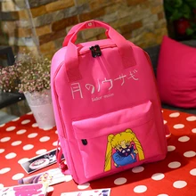 2016 japonais Samantha Vega Sailor Moon femmes sac à dos sacs d’école pour adolescent filles cartable sac à dos Harajuku Style sac à dos