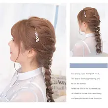 1 шт. Для женщин девочек металлические шпильки с жемчугом Головные уборы акриловые красивые заколки для волос шпильки заколка для волос Инструменты для укладки волос аксессуары для волос