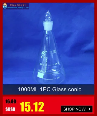 50-2000 мл стеклянная коническая колба со стеклянной крышкой Erlenmeyer колба стеклянная для лаборатории треугольная фляга Boro 3,3 стекло