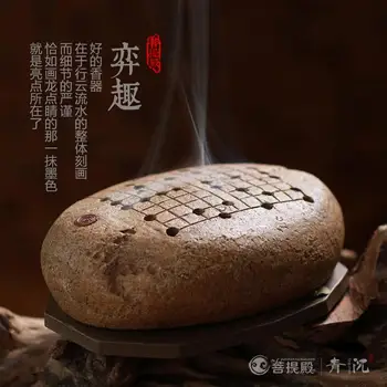 

Tea Ceremony Japanese Style Handmade Incense Burner 14*5.5cm Pottery Censer Art Craft Living Room Decor Business Gift