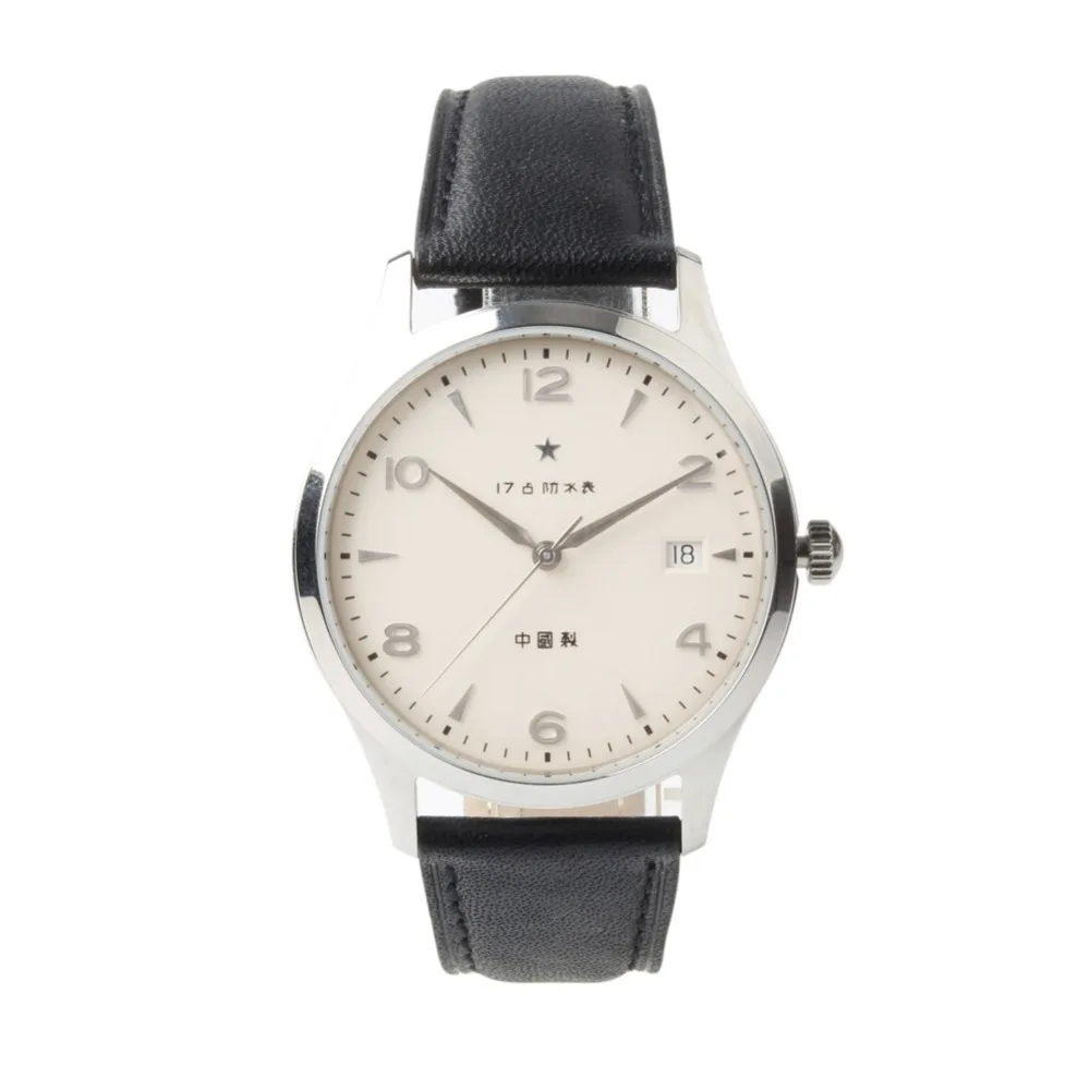 

Seagull PP Styled Iconic Classical Retro Watch Five Stars Re-issue Limited Edition Automatic Oversized Ladies Unisex Watch