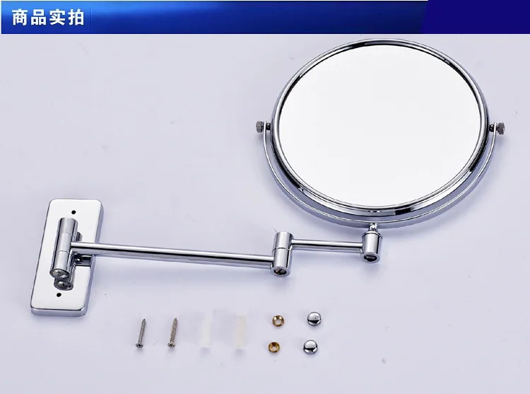 1: 1vs1: 3 Установите медное Настенное подвесное зеркало косметическое зеркало для макияжа в ванной комнате