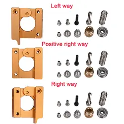 3D-принтеры MK8 экструдер все металлические Алюминий блок DIY Kit для одного сопла Makerbot Экструзионная головка три стиля для выбора