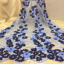 Новейшая синяя вышитая французская чистая кружевная ткань 3D цветок африканский тюль сетка кружевная ткань Высокое качество африканская кружевная ткань