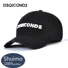 DSQICOND2 брендовая Бейсболка Snapback s для женщин и мужчин новая DSQ Летняя мужская шляпа черная хип-хоп кепка с буквенным принтом икона Кепка с металлической буквой
