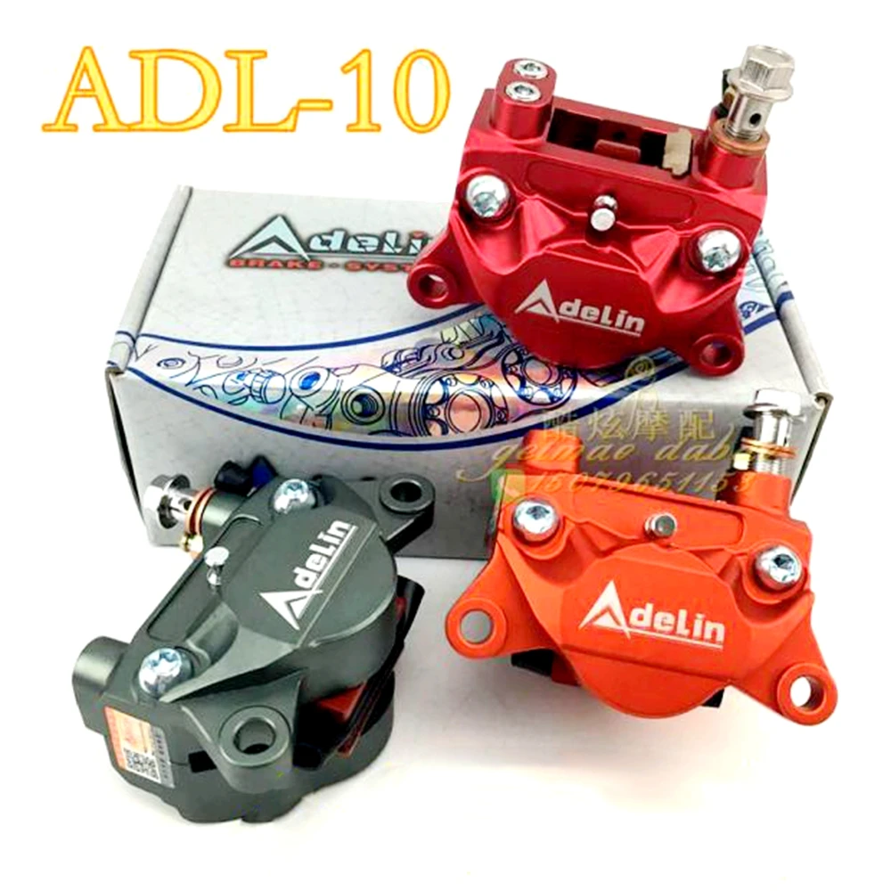 

Adelin ADL-10 Universal CNC Motorcycle Modified 84mm Brake Caliper with 2 * 32mm Piston For Yamaha Honda Kawasaki Suzuki Ducati