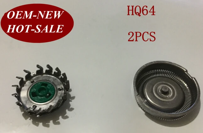 2 шт. сменные лезвия для бритвы philips HQ54 HQ7360 HQ7390 HQ7110 HQ7120 HQ7140 PT710 PT715 PT725 PT720 HQ600|razor