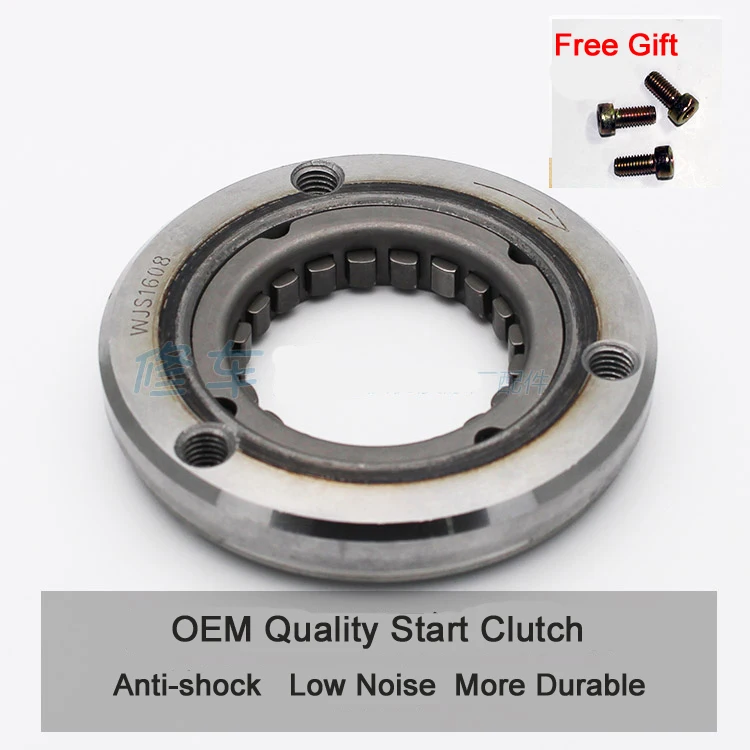 OEM Quality Motorcycle Dirtbike ATV Quad Engine One Way Start Clutch 