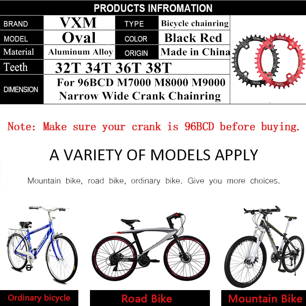 VXM 32T 34T 36T 38T 96BCD овальная Звездочка из алюминиевого сплава цепь для дорожного велосипеда кольцо для M7000 M8000 M9000 части велосипеда