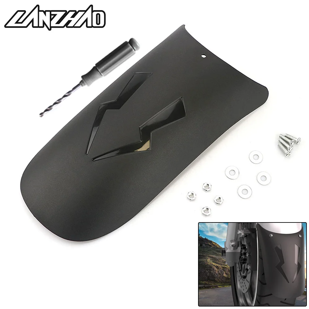 Мотоцикл Расширенный Fender Pad Prolong Mudguard расширитель удлинительная плата черный для