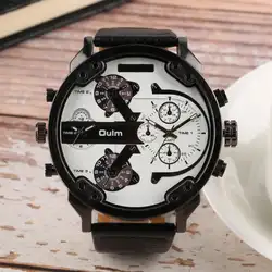 Творческий большой и функциональный циферблат кварцевый механизм кожаный ремешок часы для человека повседневные наручные часы подарок
