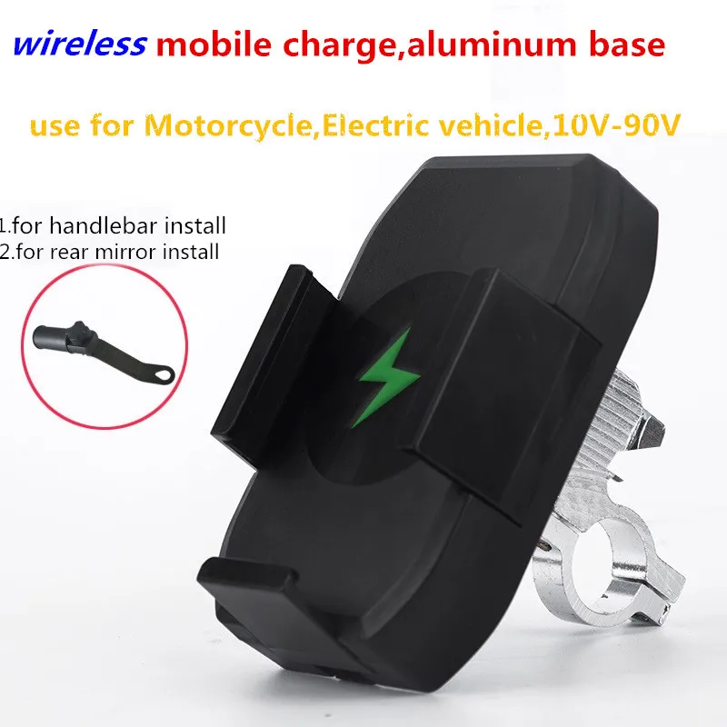 

Wireless adjustable CELL PHONE HOLDER Motorcycle Bike Mirror Charging Bracket Handle 10-90V Aluminum alloy shockproof Waterproof