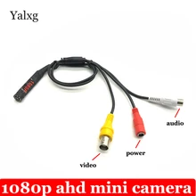 Home Security Newest 1080P HD AHD TVI CVI CVBS 4 IN 1 Mini 1920 1080 2MP