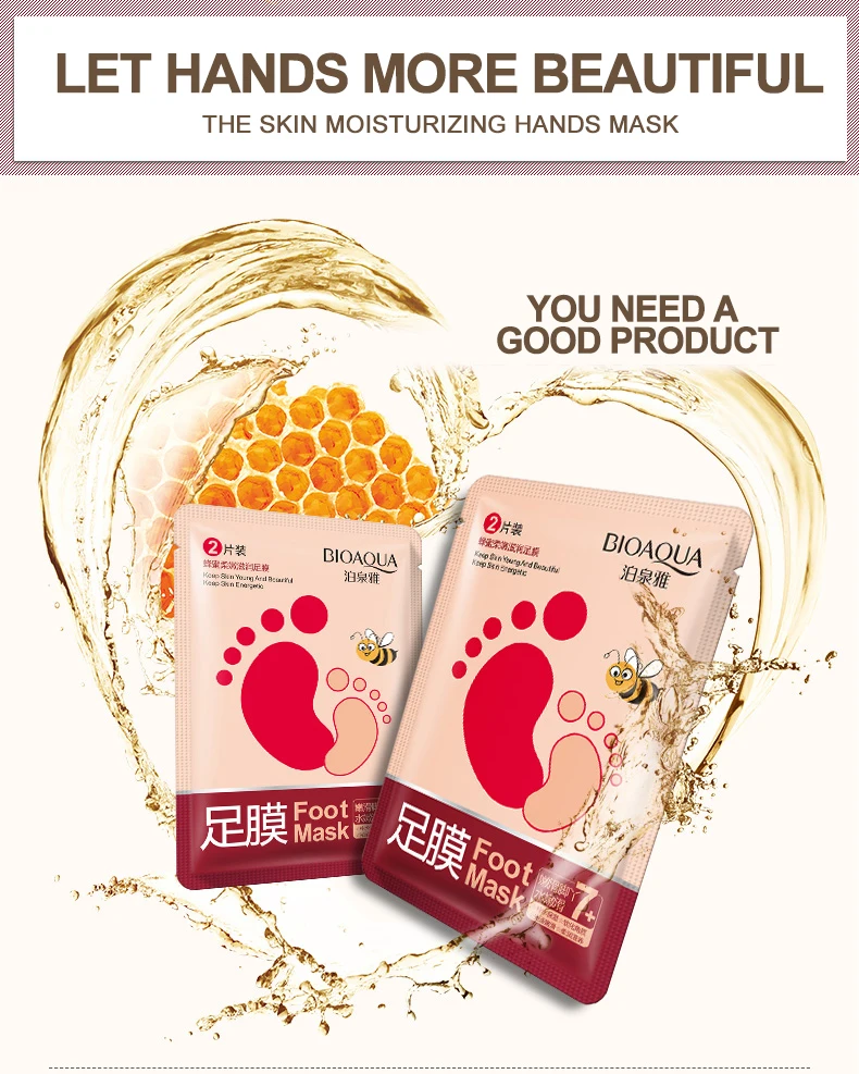 Honey Foot Masks педикюр носки для пилинга Уход за ногами красота маска для ног пилинг ног корейский уход за кожей ног набор