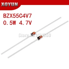 100 шт./лот BZX55C4V7 0,5 W 4,7 V 1/2 W DO-35 зенеровские диоды для подавления переходных скачков напряжения