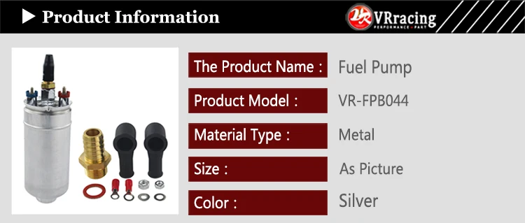 Vr-высокое качество внешний топливный насос 044 OEM: 0580 254 044 Poulor 300 л/ч поставляется с PQY упаковка VR-FPB044
