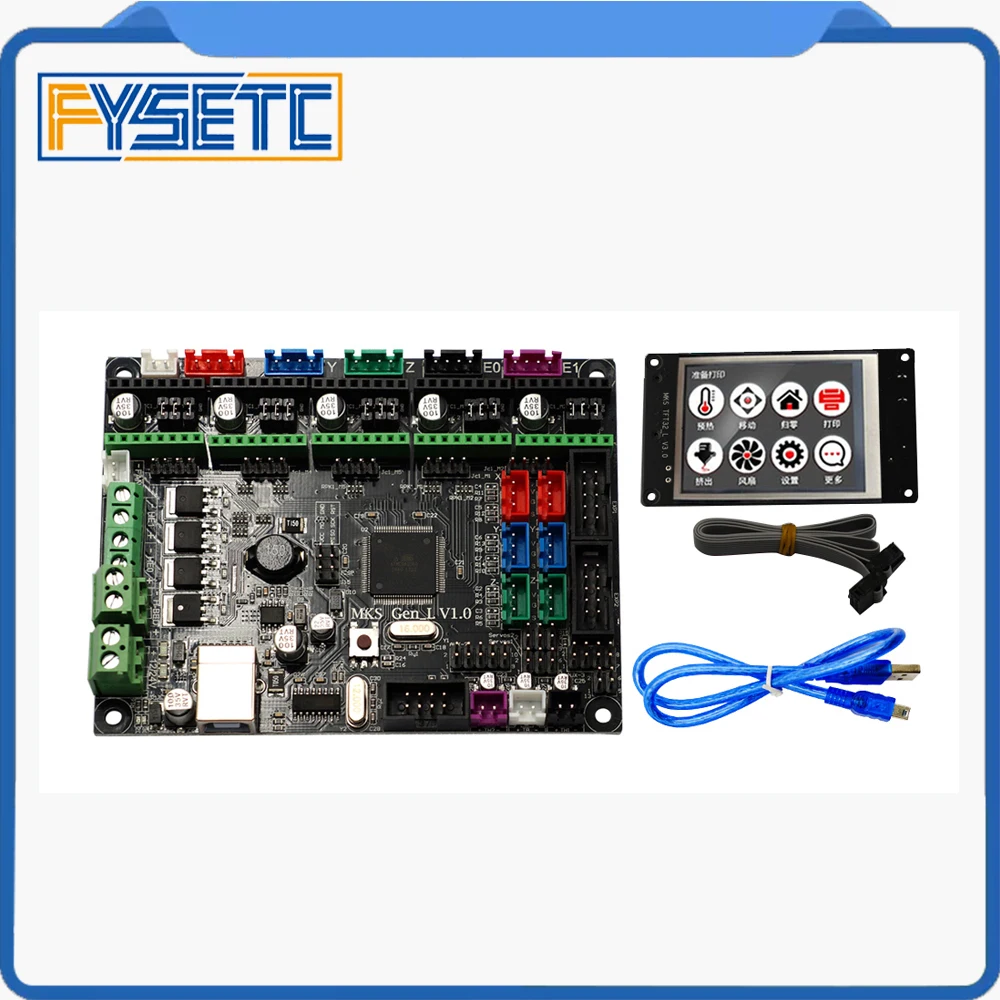 Set controller. Controller pcb.