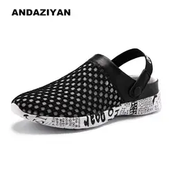 ANDAZIYAN2019 новые наборы стопы внешней торговли пляж большого размера обувь сетки повседневная мужская обувь