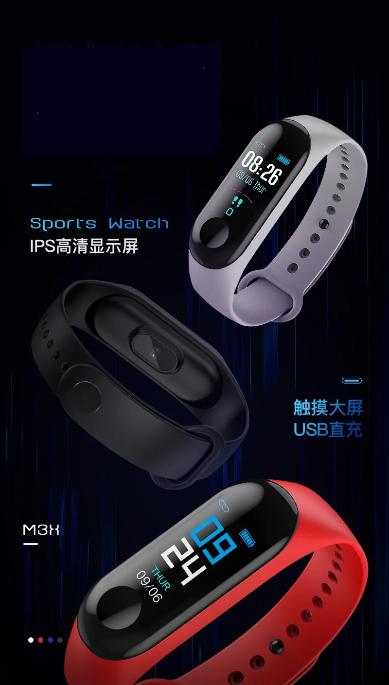 M3 Pro Smart Watch Водонепроницаемый Фитнес фитнес трекер VS плюс Смарт Браслет крови