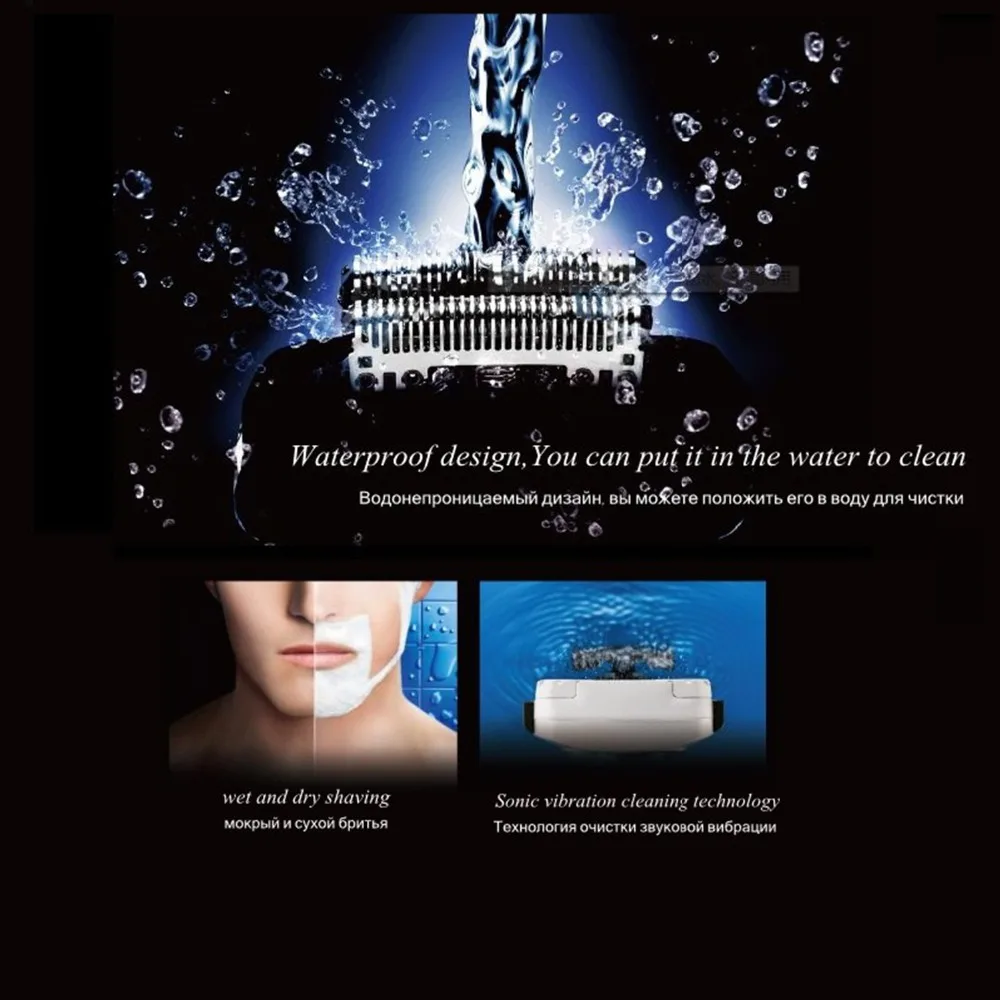 Бритва мужская Профессиональная Из турбо фольги|electric razor|shaving machineshaver for men |