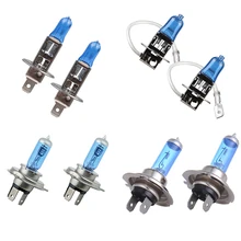 2pc Super White Halogen Bulb H1 H3 H4 H7 12V 6000k halogen white Fog Bulb Car Head Lamp Light 12V Car Headlight Lamp car styling