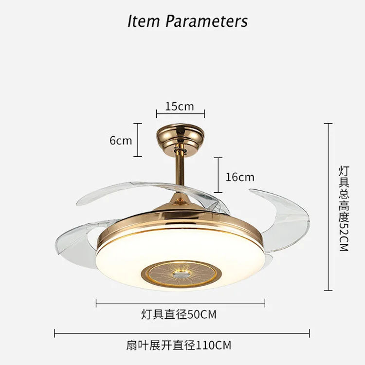 42 Inch LED Ceiling Fans with Warm, Daylight, Cool White Light Foldable Invisible Fan Ceiling Fans Lights