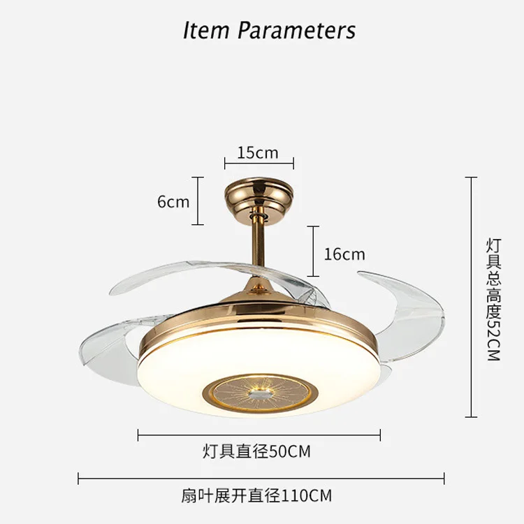 42 дюймов светодиодный потолочный вентилятор с теплым, Дневной светильник, холодный белый светильник, складной невидимый вентилятор потолочный светильник s