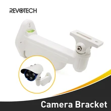 Высокое качество белые пластиковые настенные крепления кронштейн Стенд монитор Установка Держатель для CCTV камеры безопасности