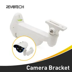 Высококачественная Белая пластиковая настенная Монтажная скоба монитор установочный держатель для камеры видеонаблюдения