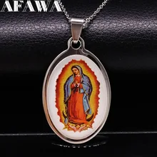 Collier ras du cou vierge marie pour hommes et femmes, bijou de jésus, grand bijou N69210
