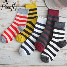 PEONFLY Hipster цвета: золотистый, серебристый пряжи объемный край носки Для женщин мода полосатый рисунок Повседневное носки Высокое качество женские хлопковые носки