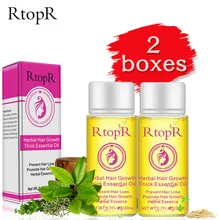 2 шт. средство для роста волос жидкость ускоренный рост волос лечение натуральных волос
