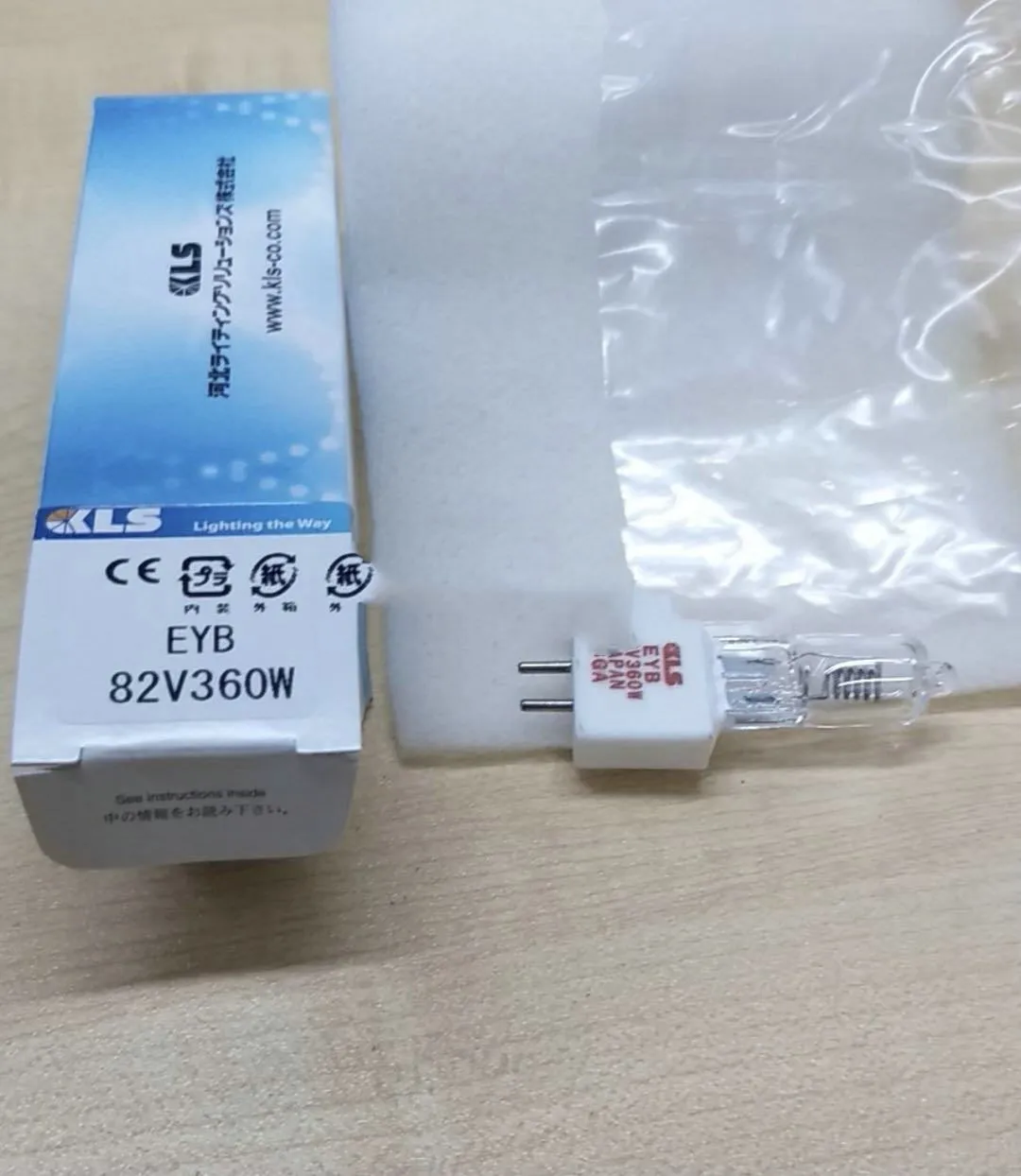 AmpoulerflectricepourprojecteurJCR110V150WlampehalogneMR16