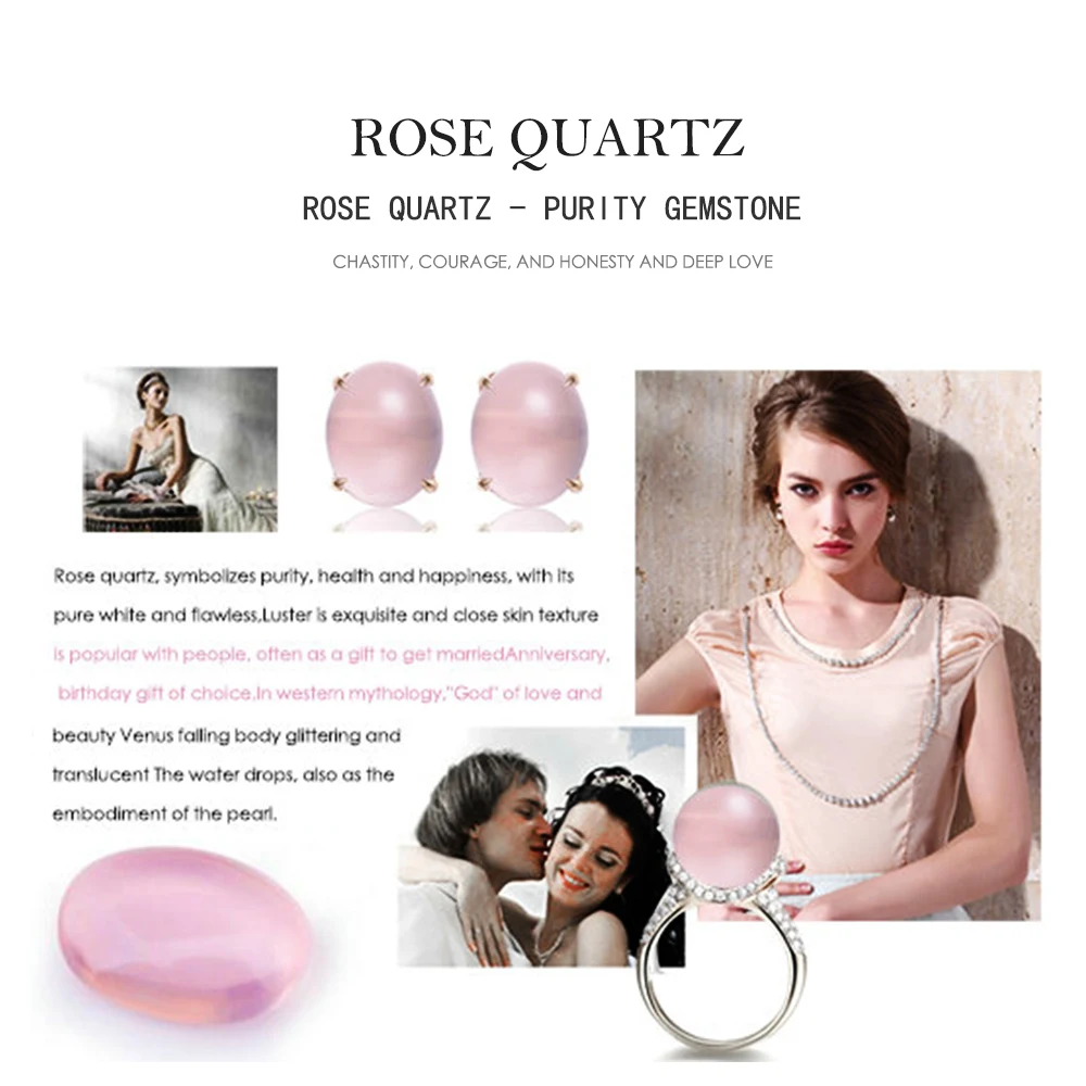 Natural Gemstone Rose Quartz Pink Clear LMRQZ