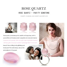 Natural Gemstone Rose Quartz Pink Clear LMRQZ