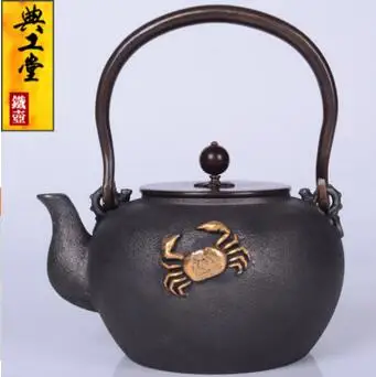 

2018 new style 1.2L Iron pot orchid golden crab iron pot Japanese iron pot South pig pot teapot kettle